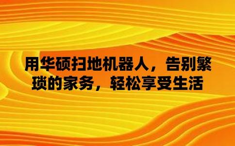 新澳门六开彩管家婆一肖资料大全,最佳精选数据资料_手机版24.02.60