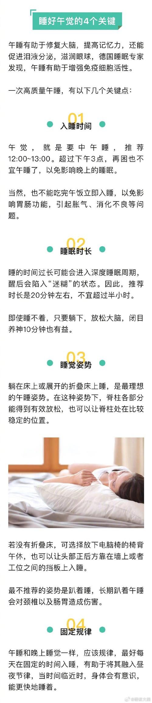 香港内部公开资料最准确,最佳精选数据资料_手机版24.02.60